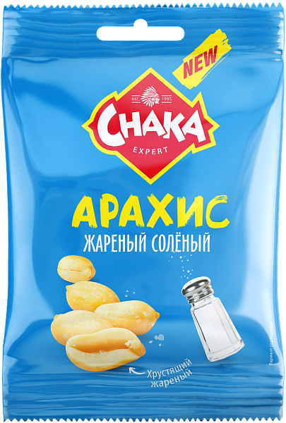 Арахис с солью CHAKA 100г
